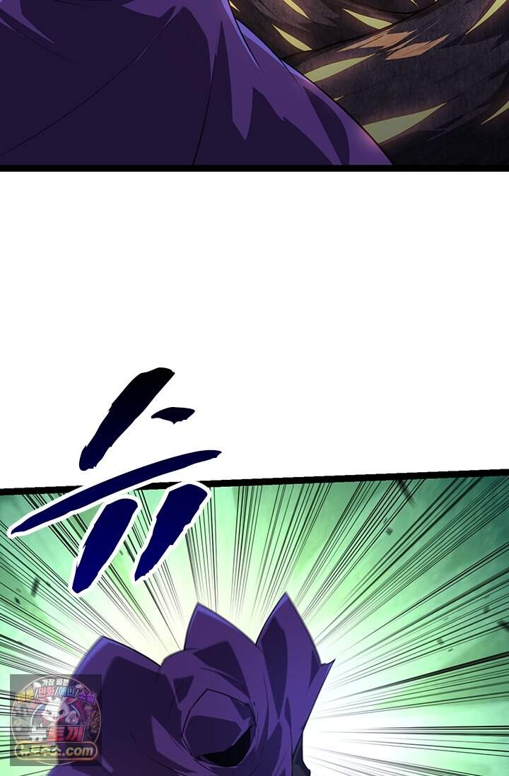 S급 나무로 레벨업 254화 15