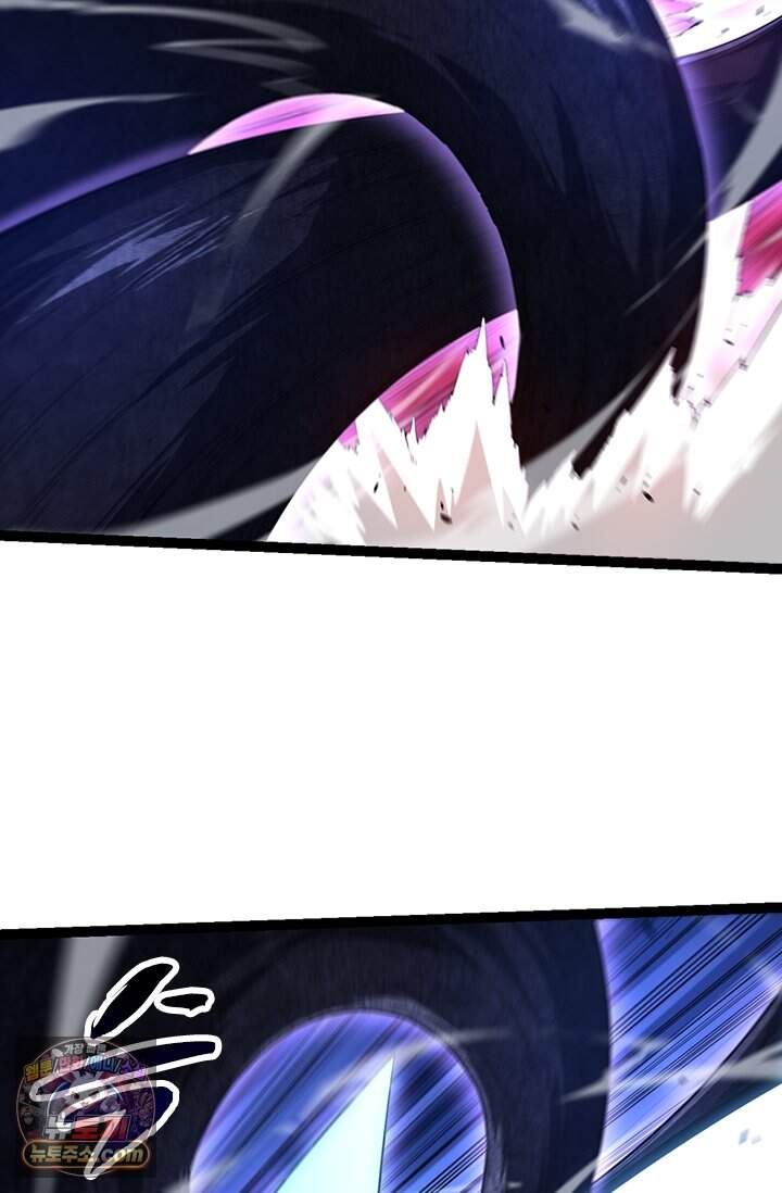 S급 나무로 레벨업 254화 18