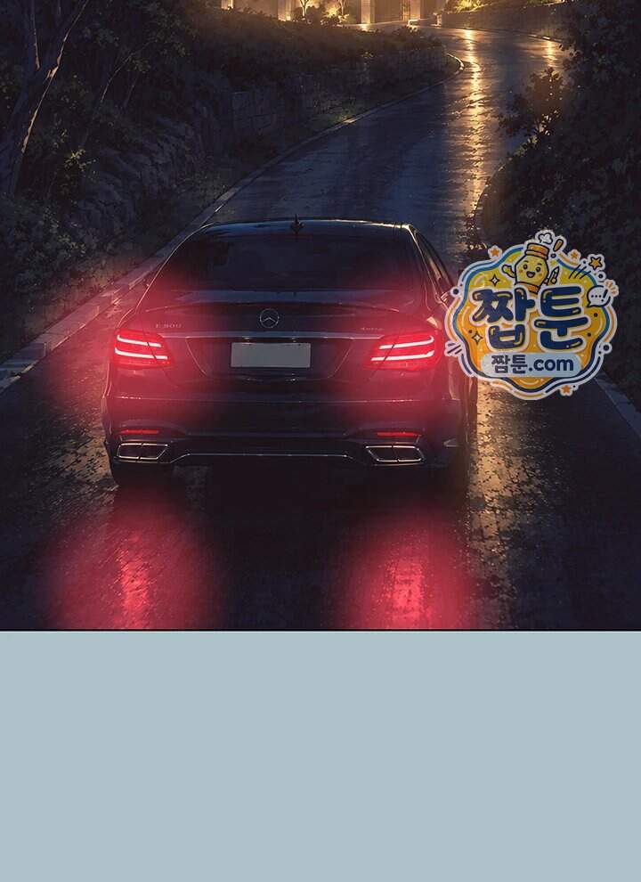 미안, 연애 생각은 없어 65화 18