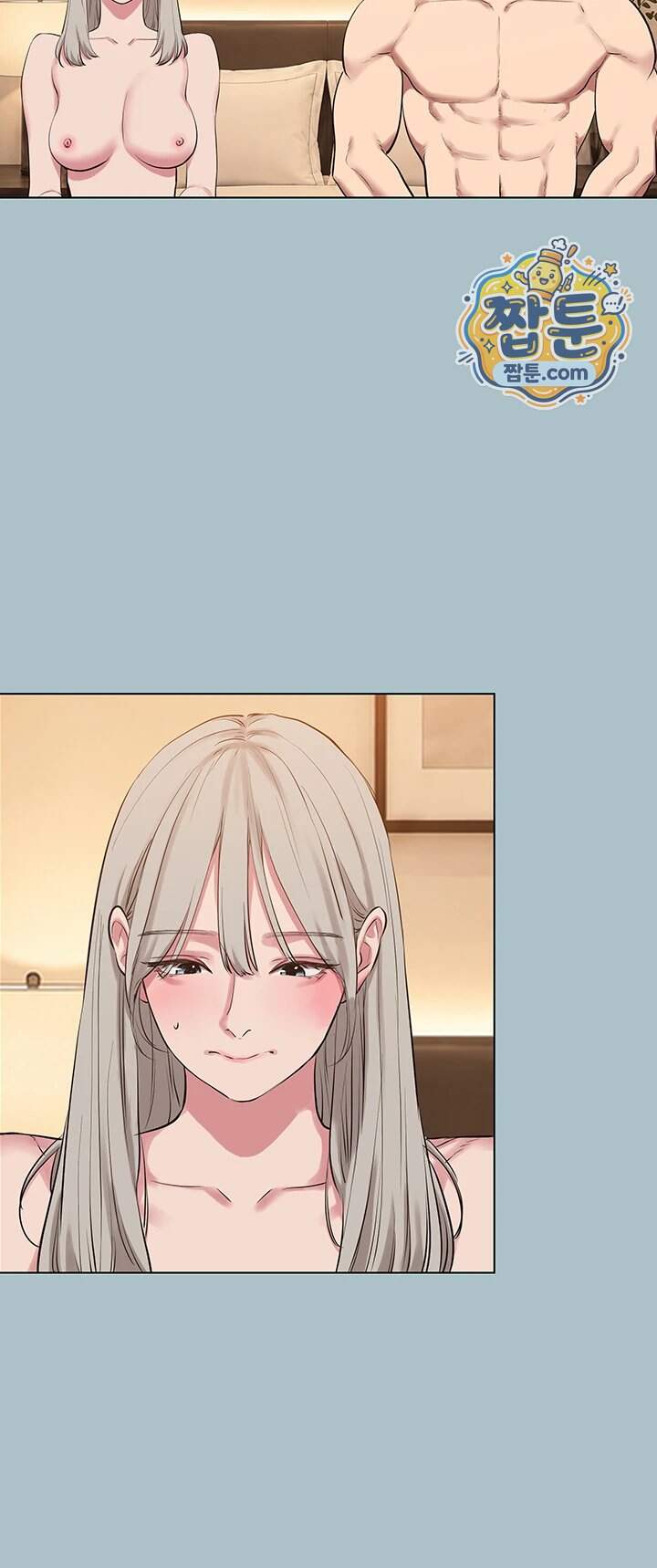 미안, 연애 생각은 없어 65화 25