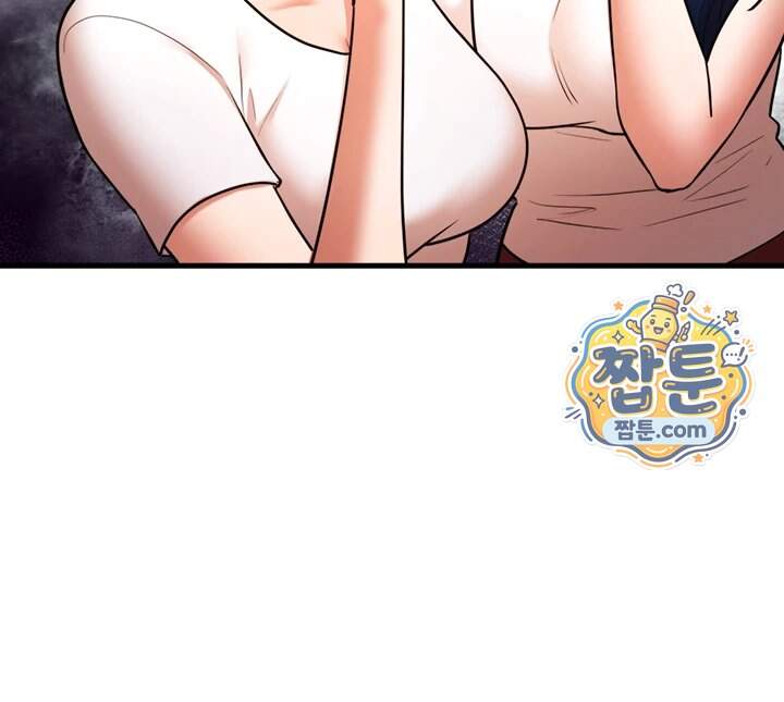 졸업 후 반 친구들을 다 따먹음 12화 82