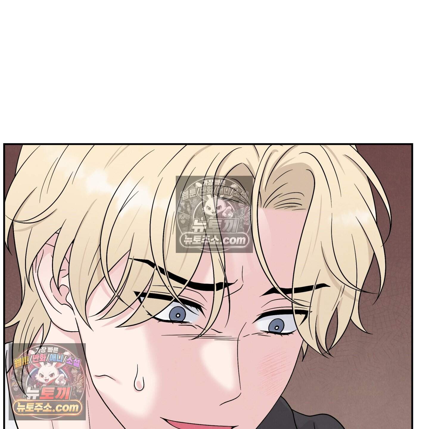 운명이 아니면 뭔데? 74화 8