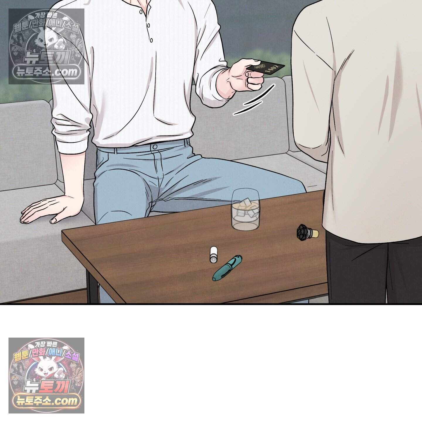운명이 아니면 뭔데? 82화 32