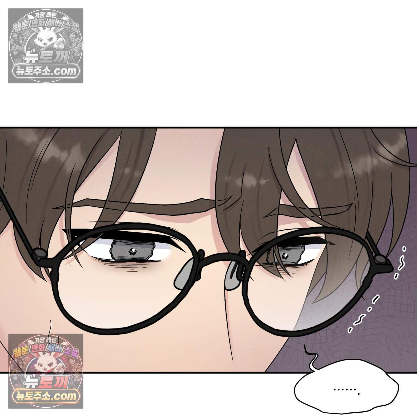 운명이 아니면 뭔데? 82화 44
