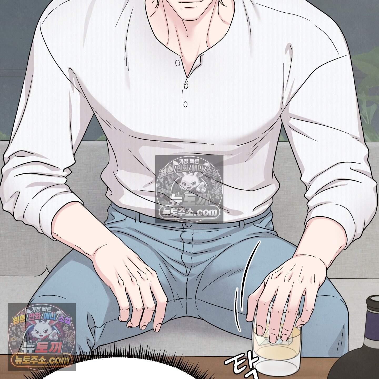 운명이 아니면 뭔데? 82화 55