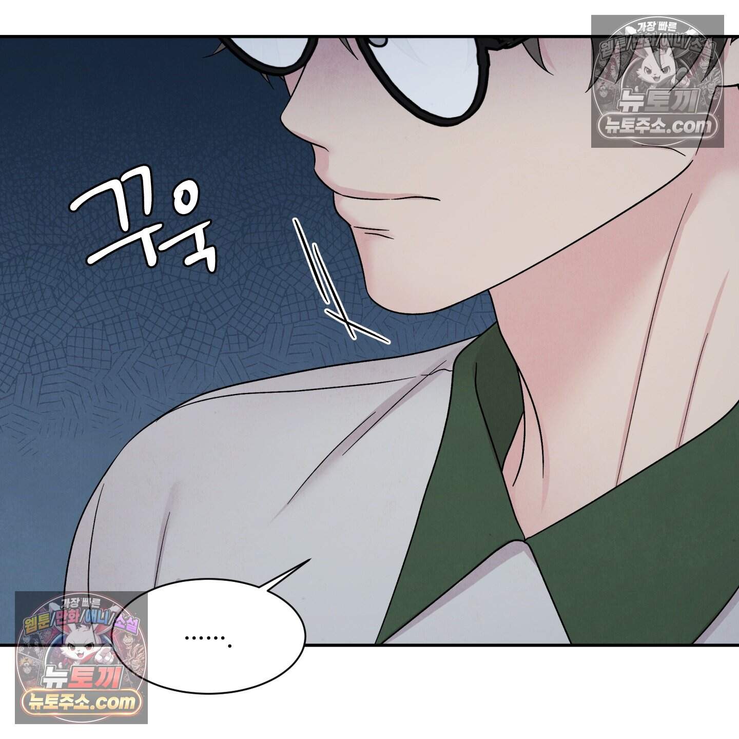 운명이 아니면 뭔데? 82화 116