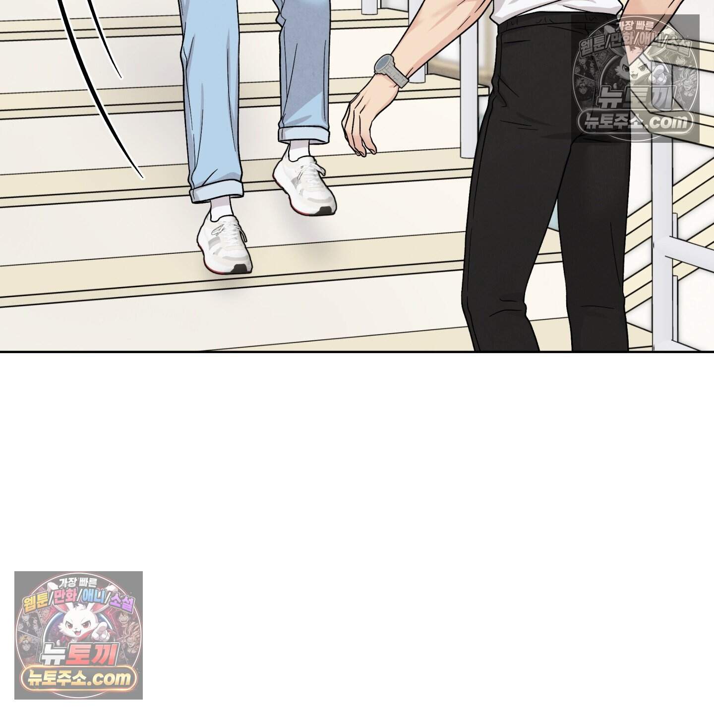운명이 아니면 뭔데? 87화 60