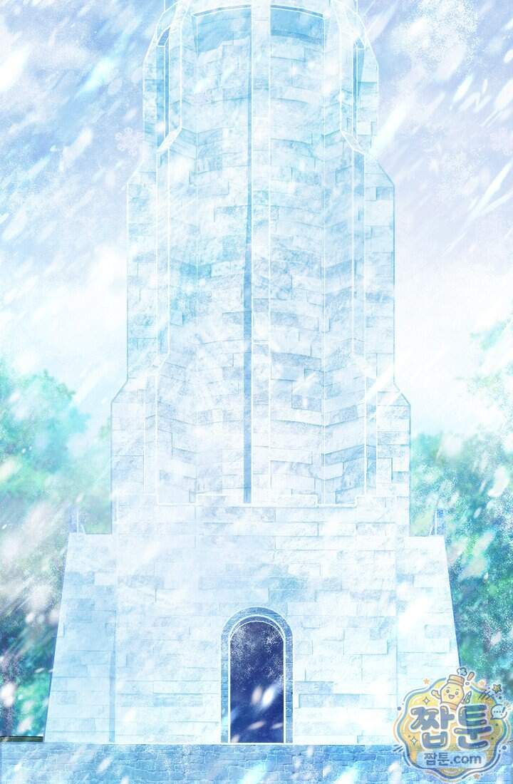 아도니스 318화 40