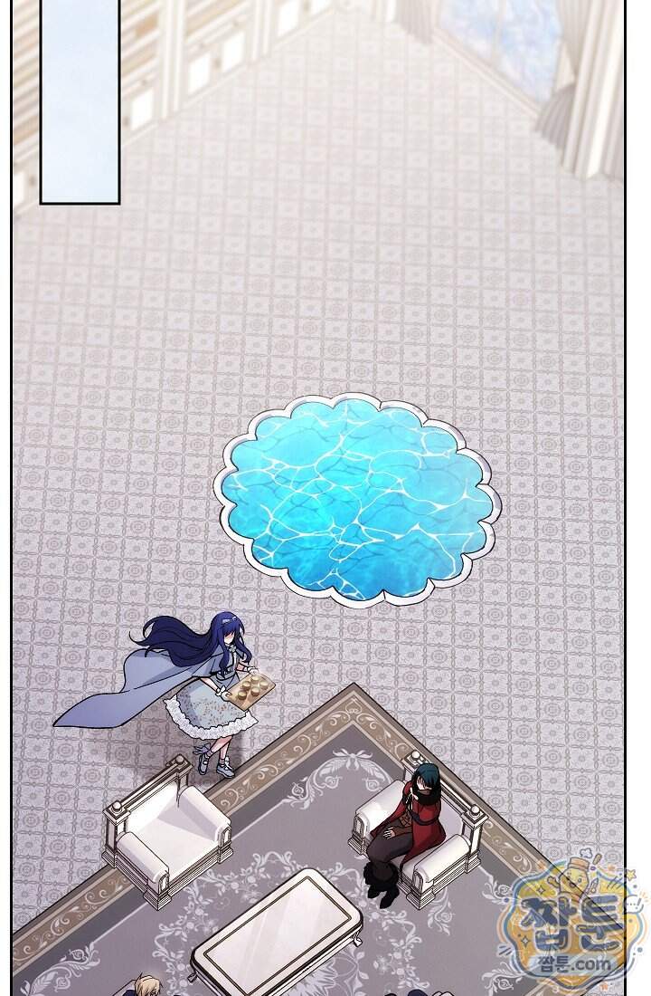 아도니스 318화 94