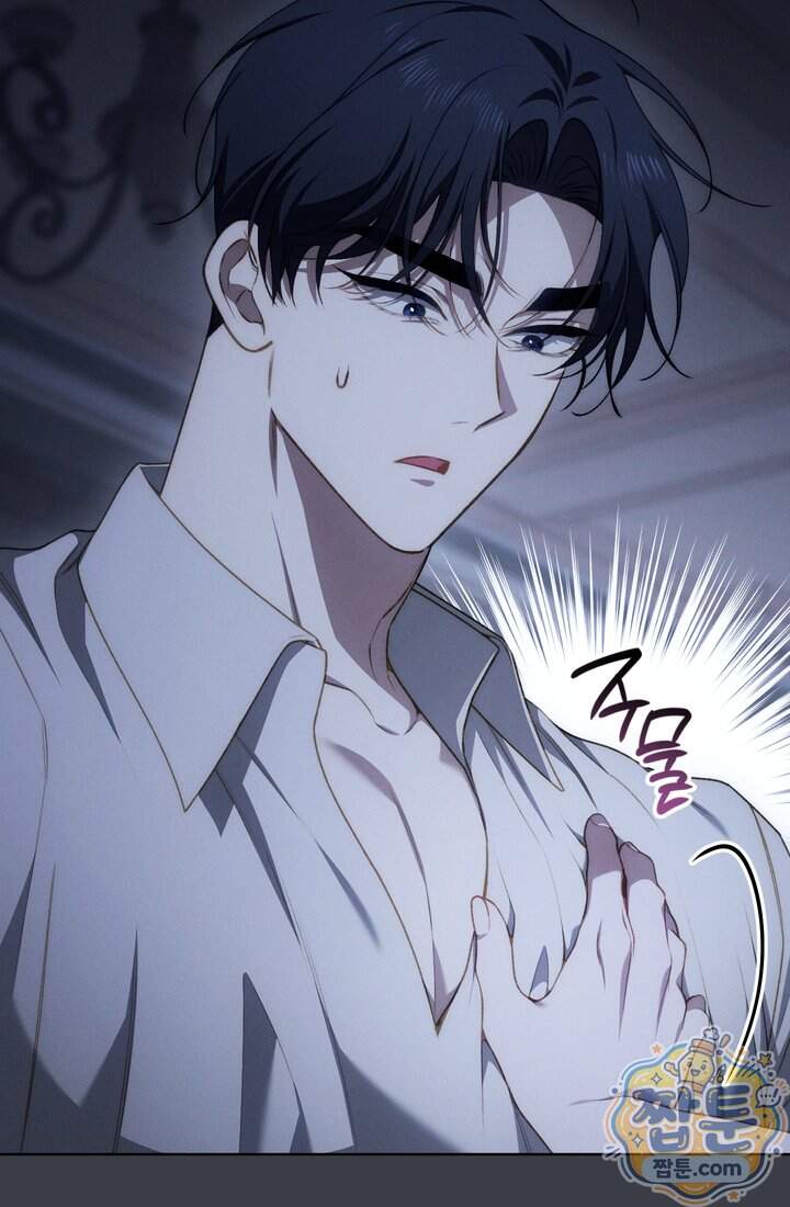 저택은 봄을 기다린다 29화 18