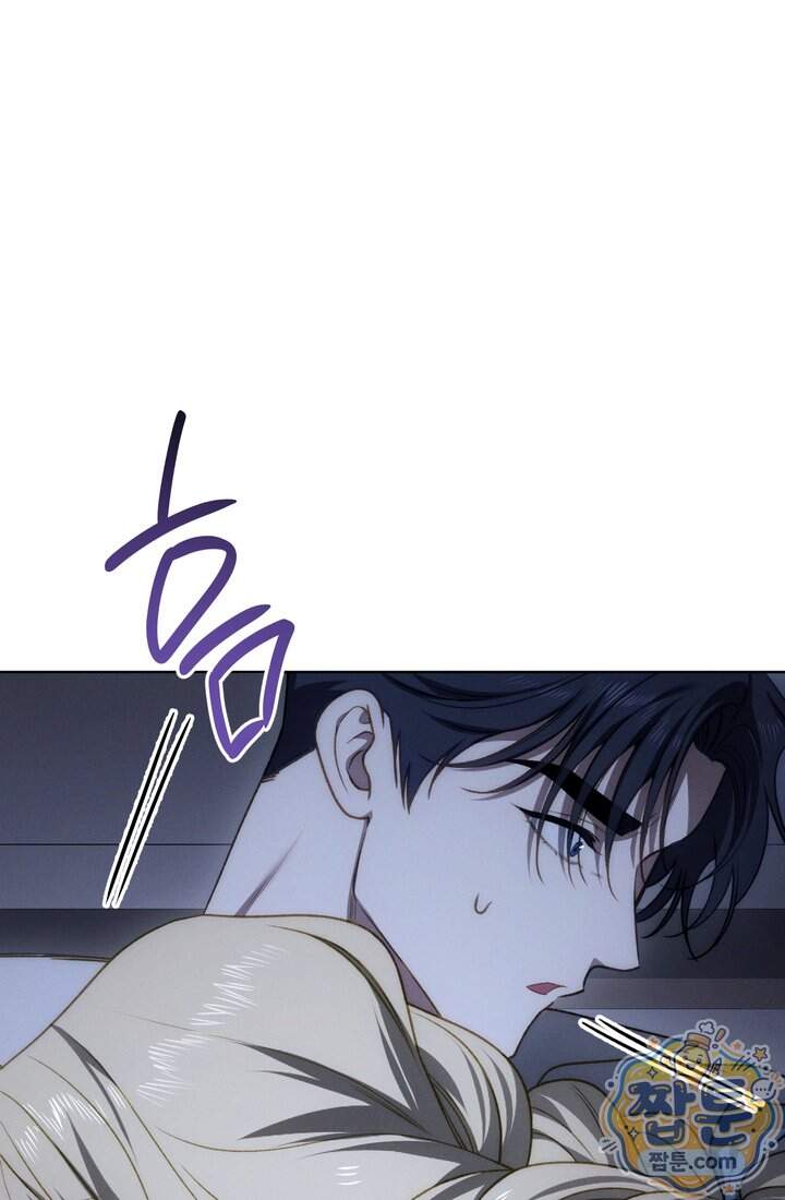 저택은 봄을 기다린다 29화 51