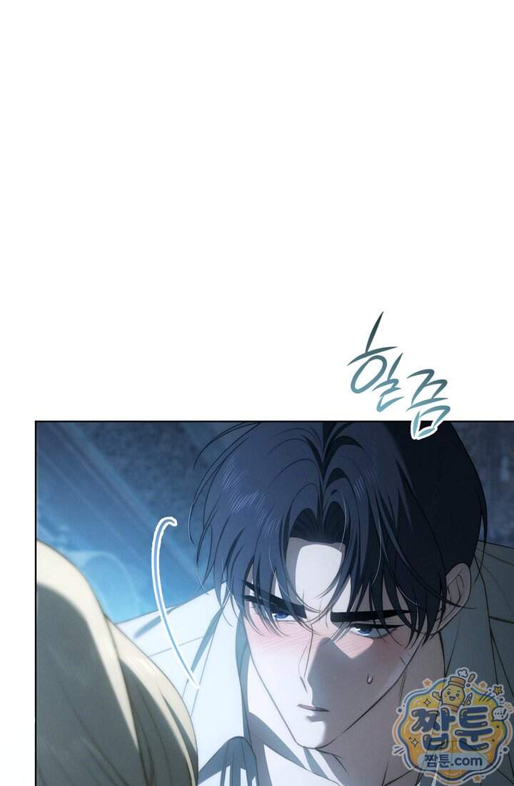 저택은 봄을 기다린다 29화 117