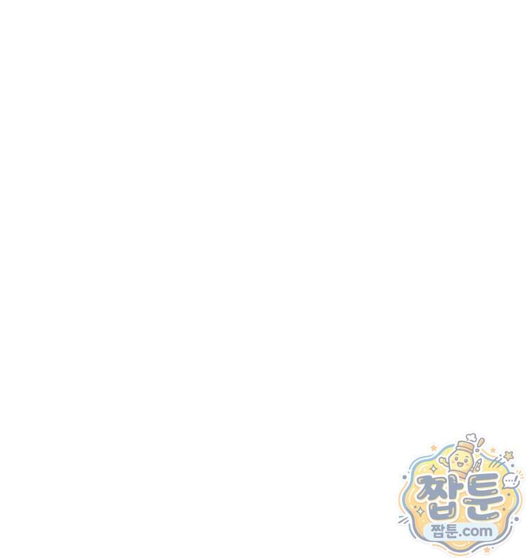 남의 남자 [19세 완전판] 65화 78