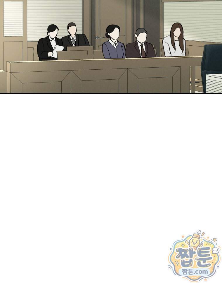 남의 남자 [19세 완전판] 65화 80