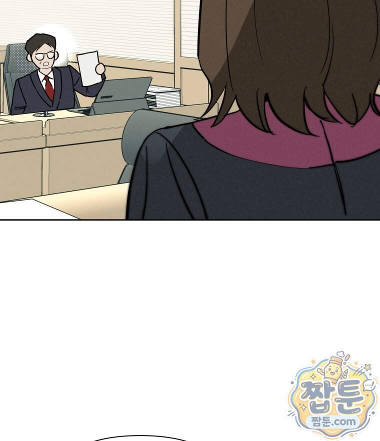 남의 남자 [19세 완전판] 65화 87