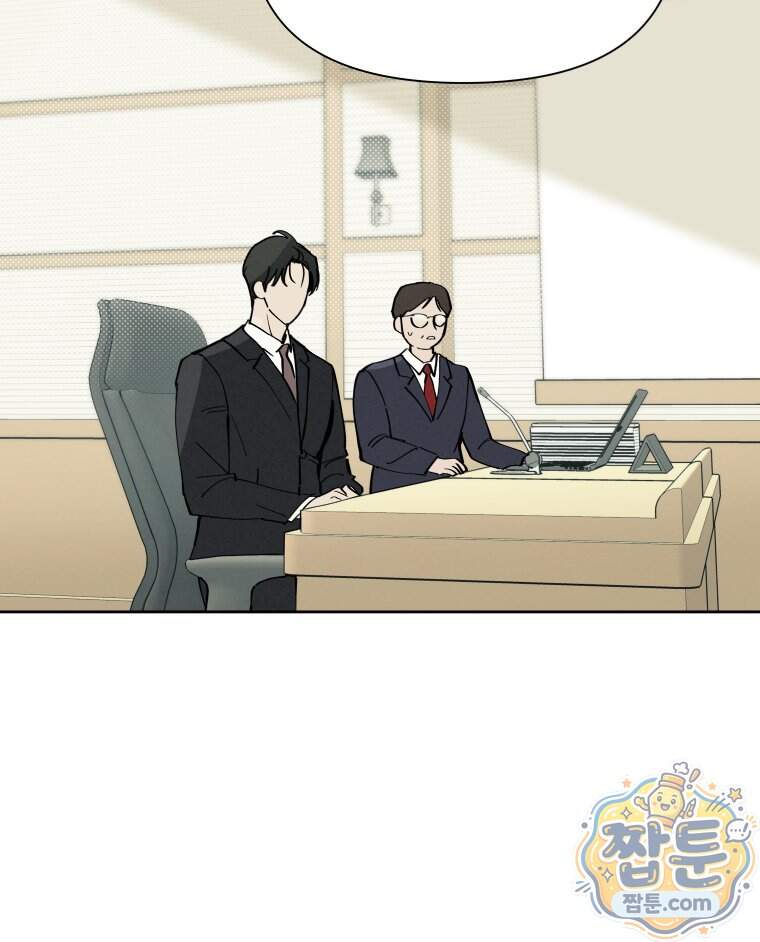 남의 남자 [19세 완전판] 65화 130