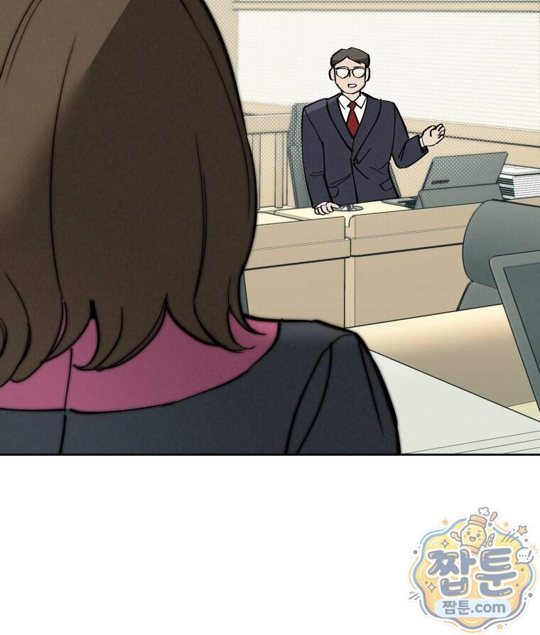남의 남자 [19세 완전판] 65화 146