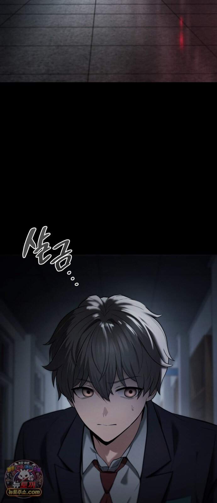 공포 쯔꾸르 생존기 1화 2
