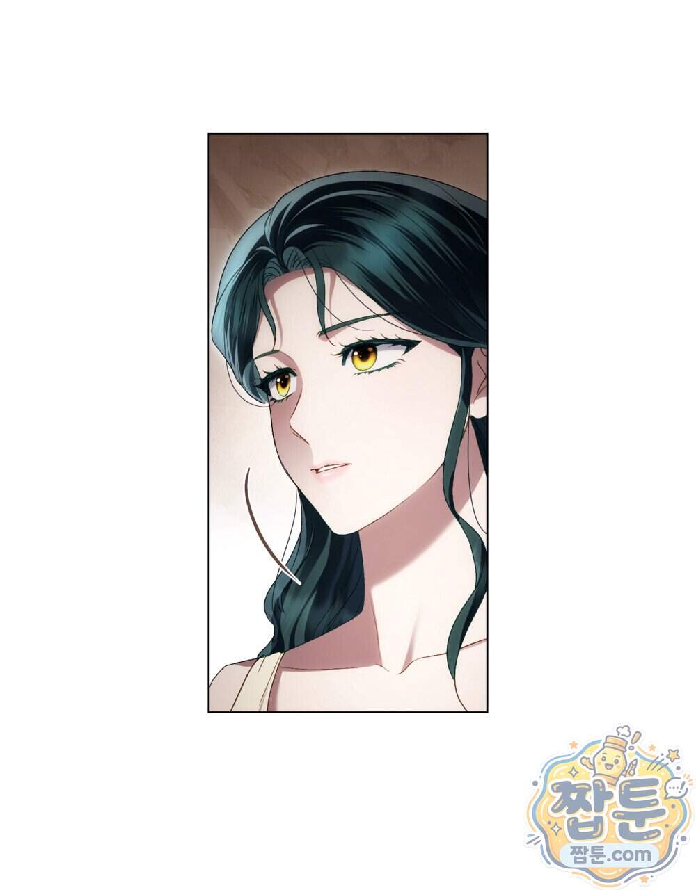 상류 사회[리디] 94화 20