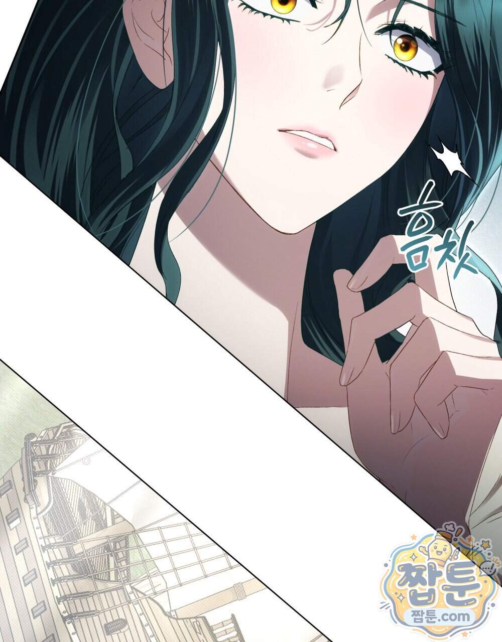 상류 사회[리디] 94화 40