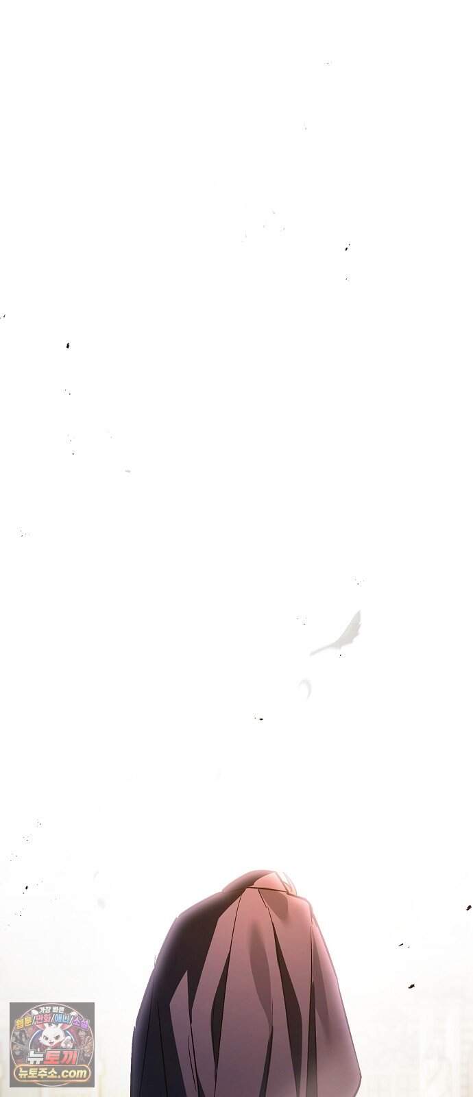 검 먹는 소드마스터 37화 12