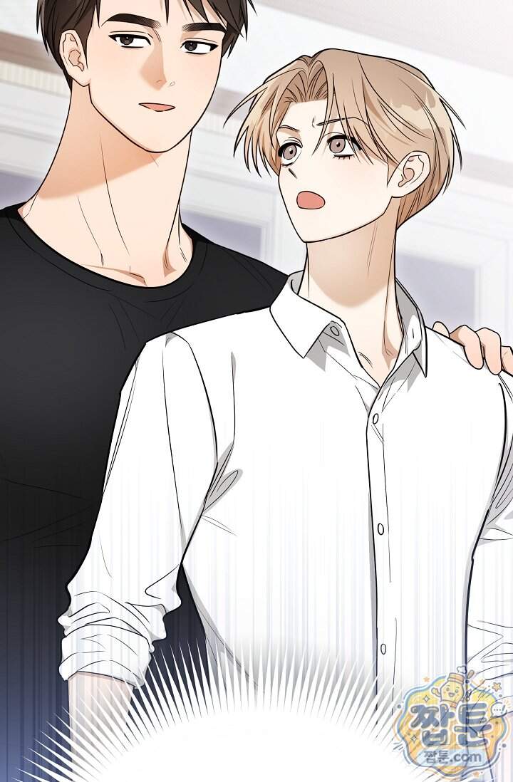 인스턴트X러브 21화 70