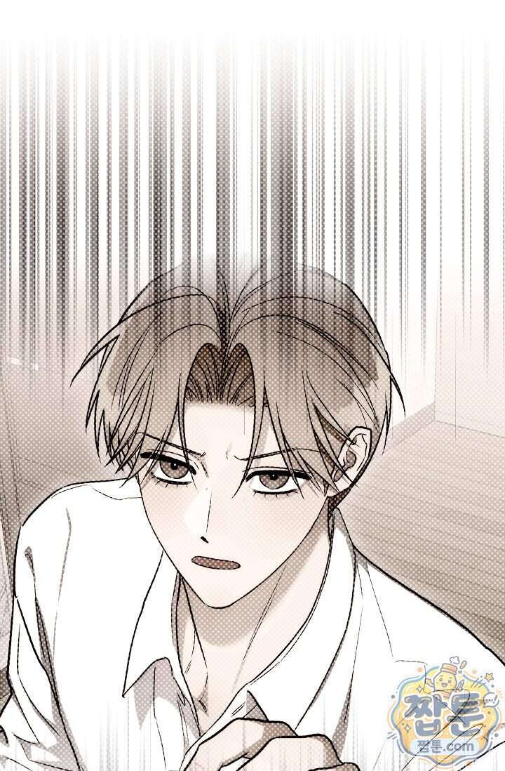 인스턴트X러브 21화 91