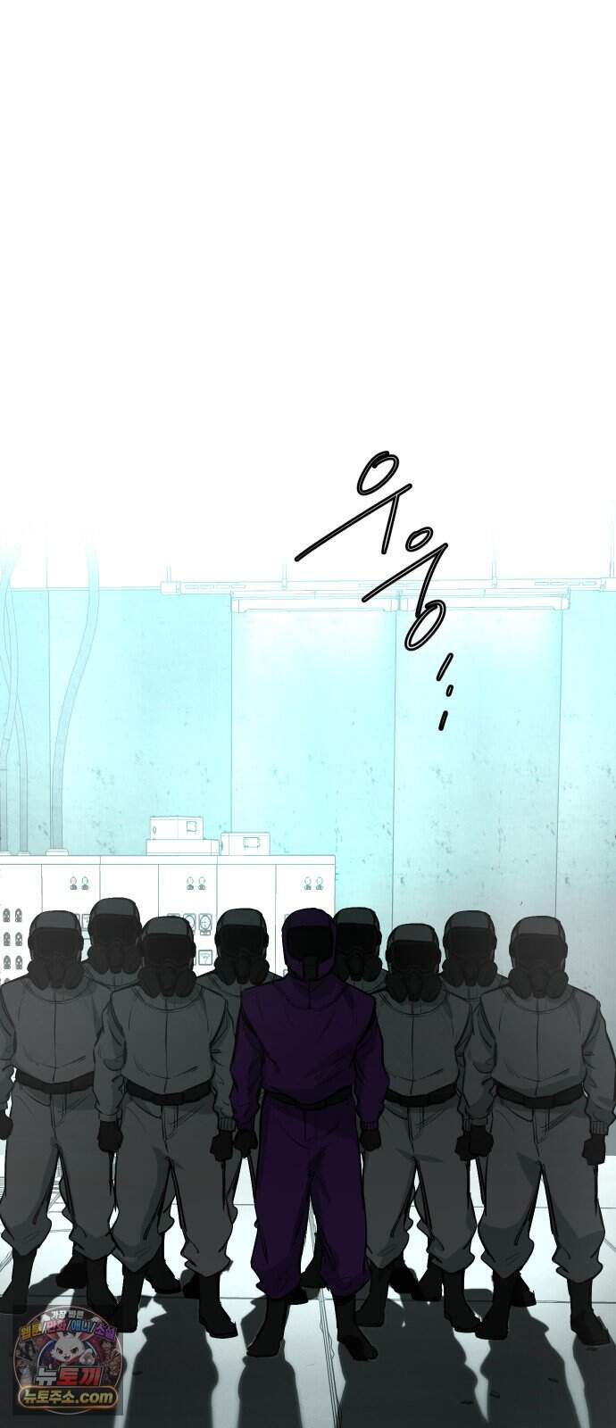 개같이 탈출 시즌2 42화 2