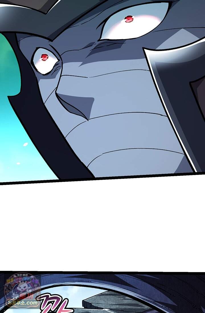 S급 나무로 레벨업 255화 40
