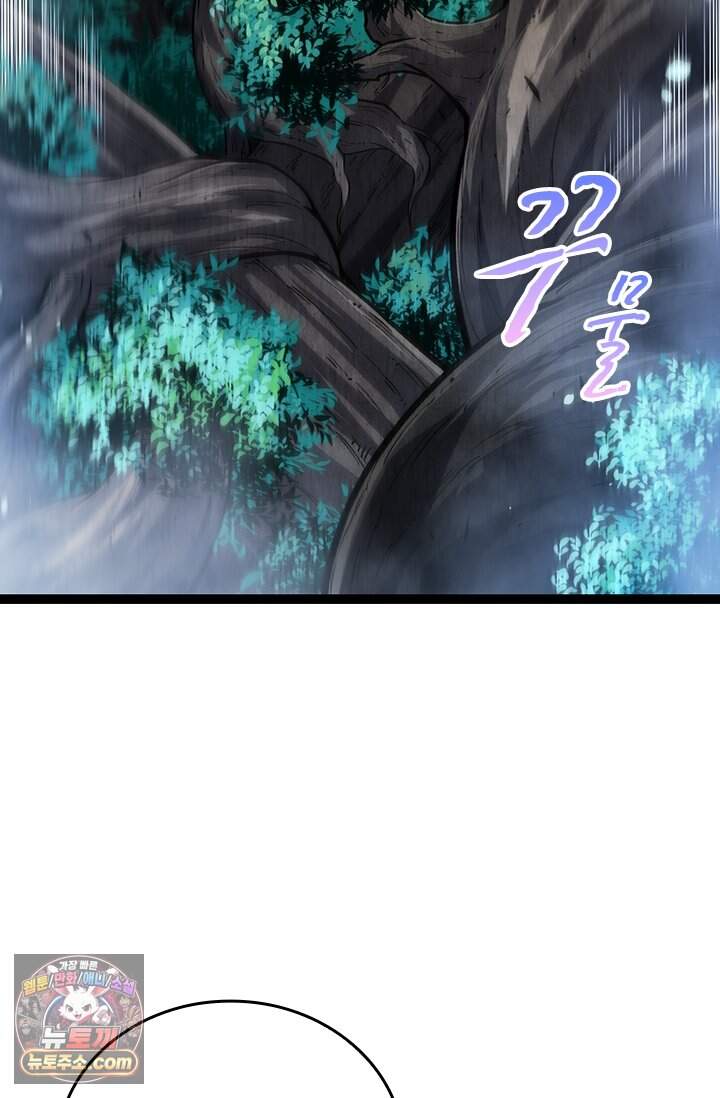 S급 나무로 레벨업 255화 65