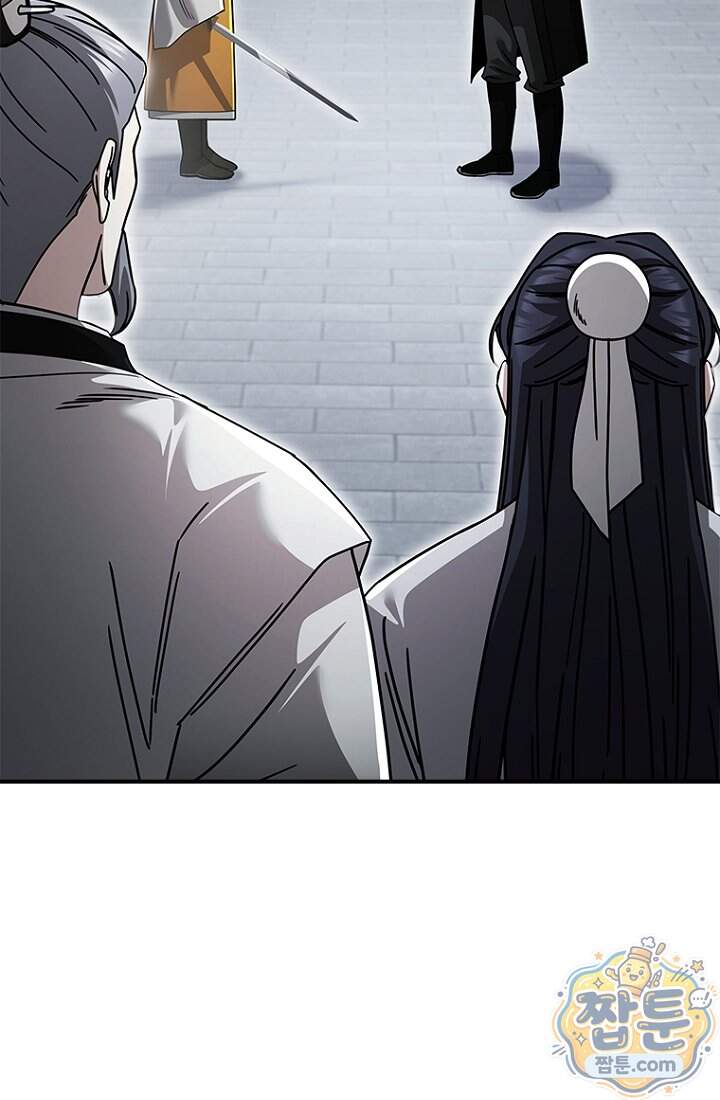 대사형 이회 35화 2