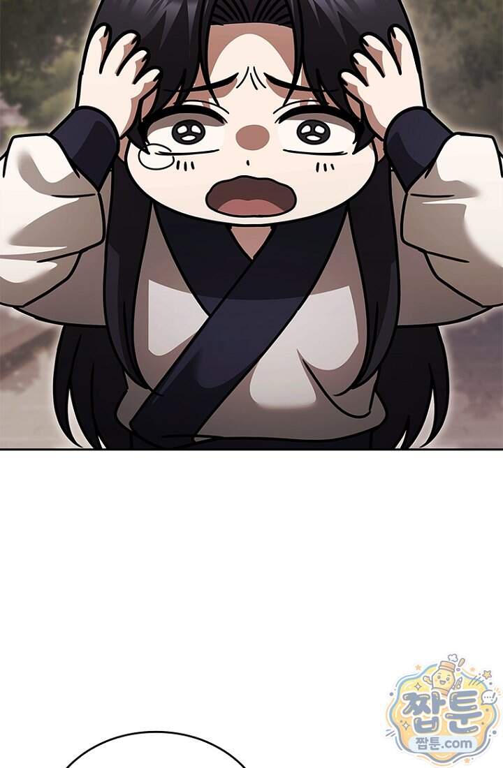 대사형 이회 35화 127