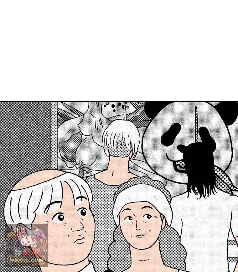 팬지 33화 15
