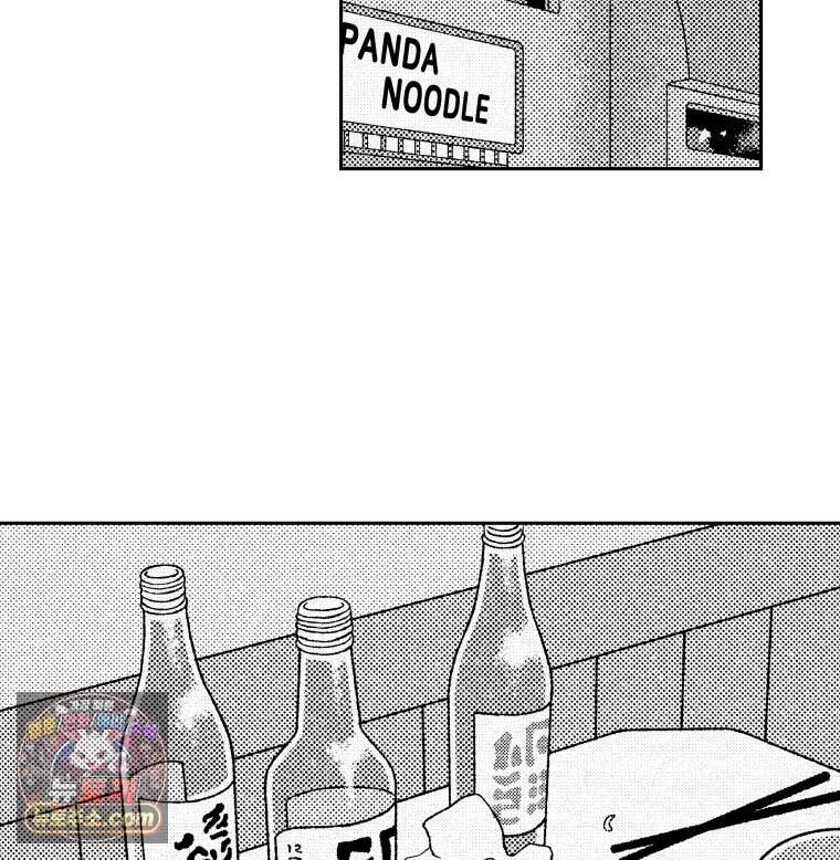 팬지 33화 36