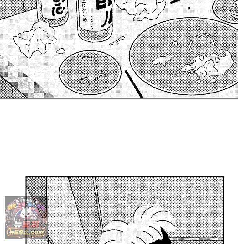 팬지 33화 37