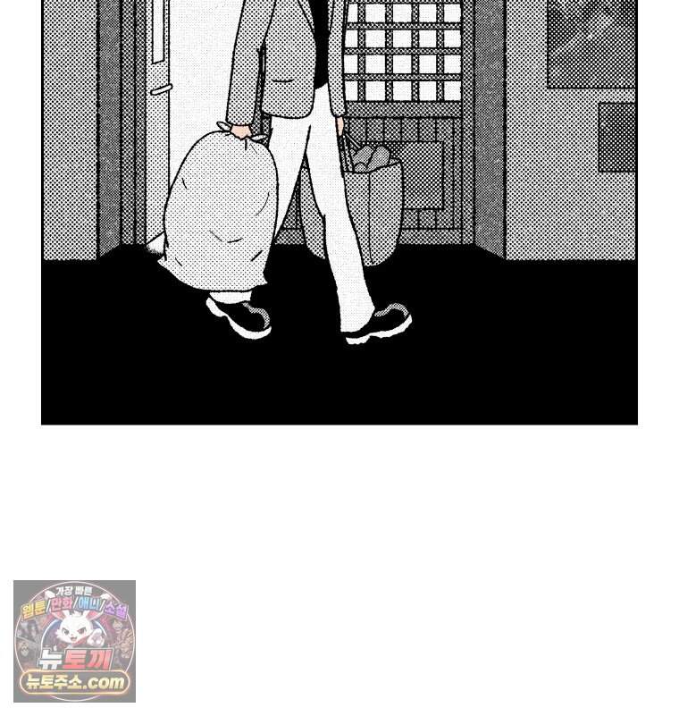 팬지 33화 42