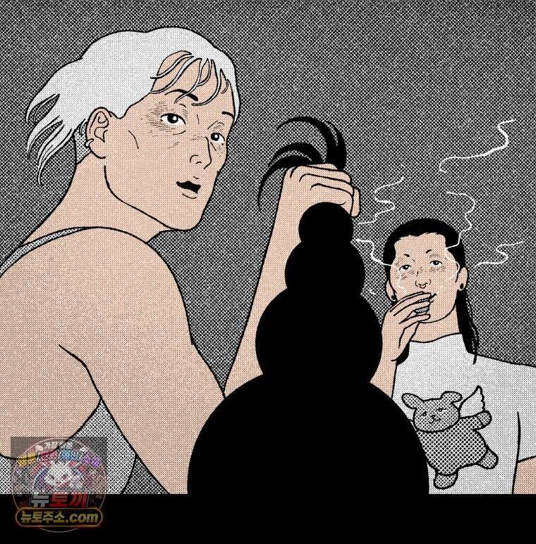 팬지 33화 55
