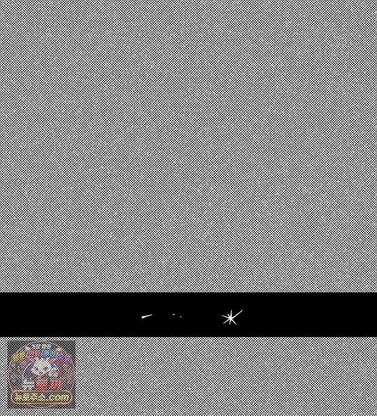 팬지 33화 77