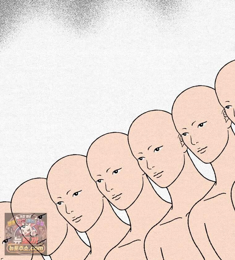 팬지 33화 79