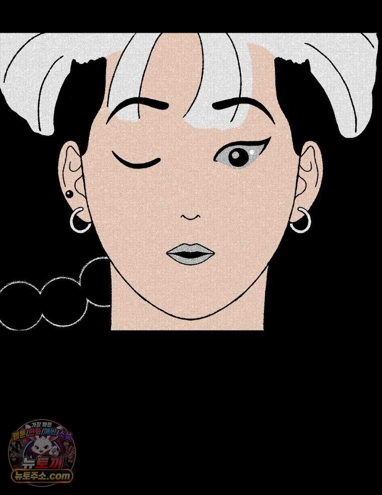 팬지 33화 114