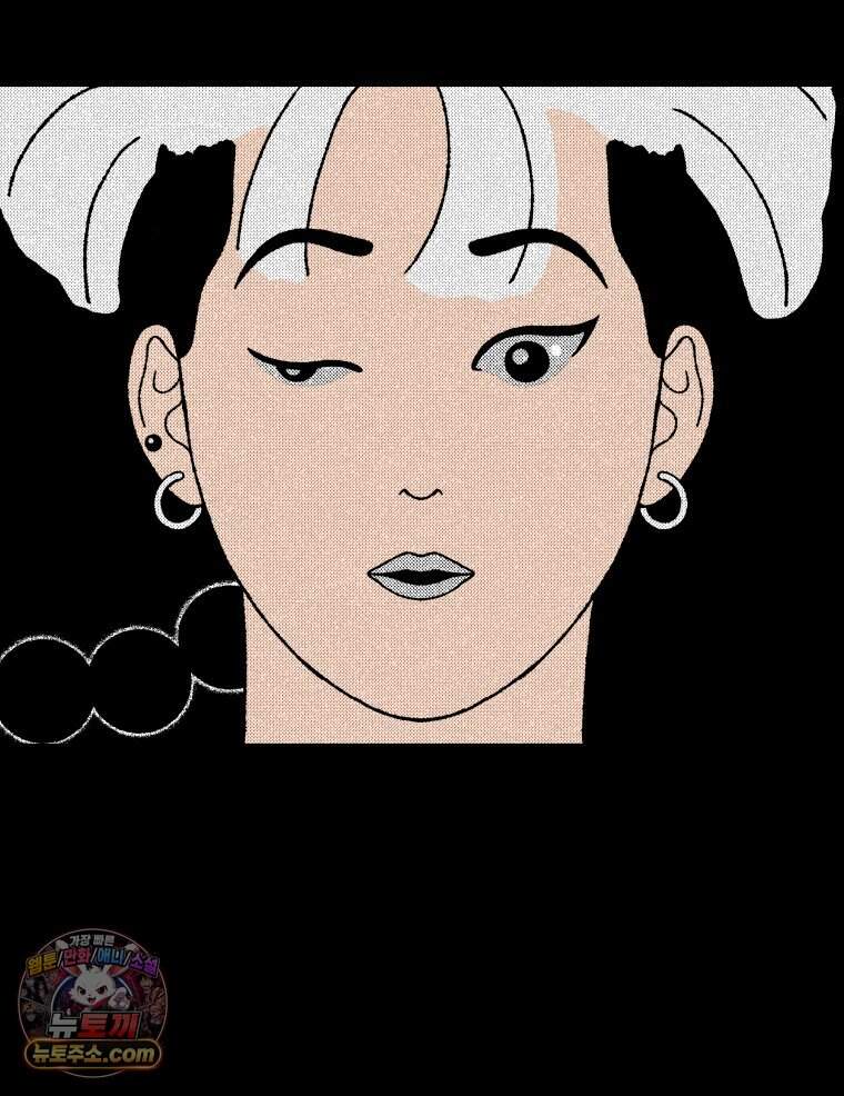 팬지 33화 115