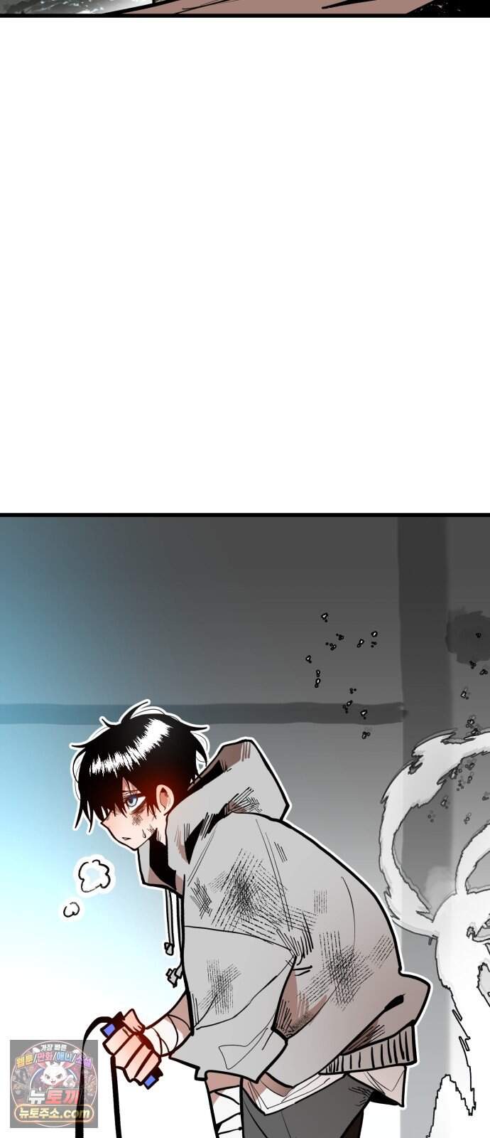 심판 1화. 챔피언 30