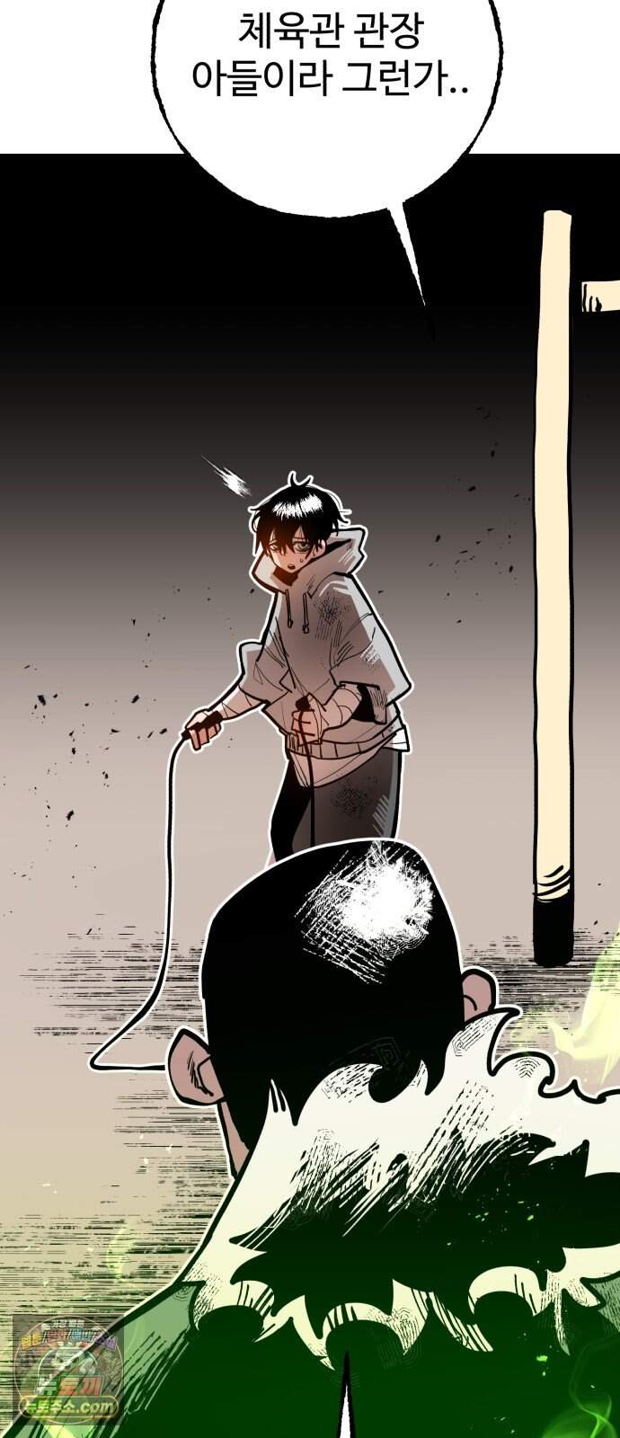 심판 1화. 챔피언 43