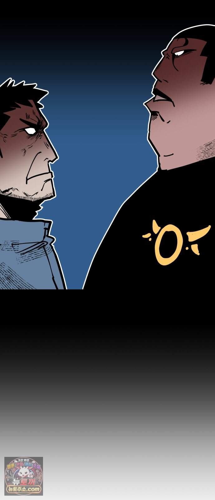 심판 1화. 챔피언 76