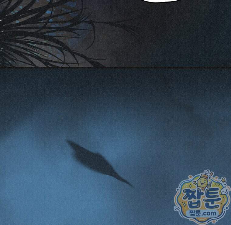 조각달 13화 81