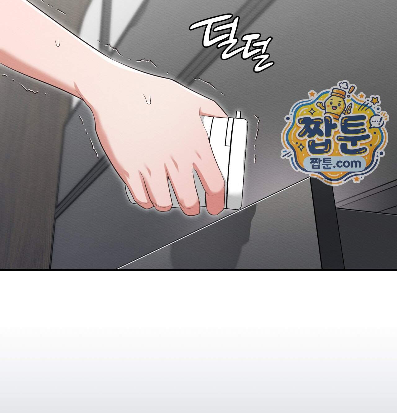 성처리 노예 수녀 13화 62