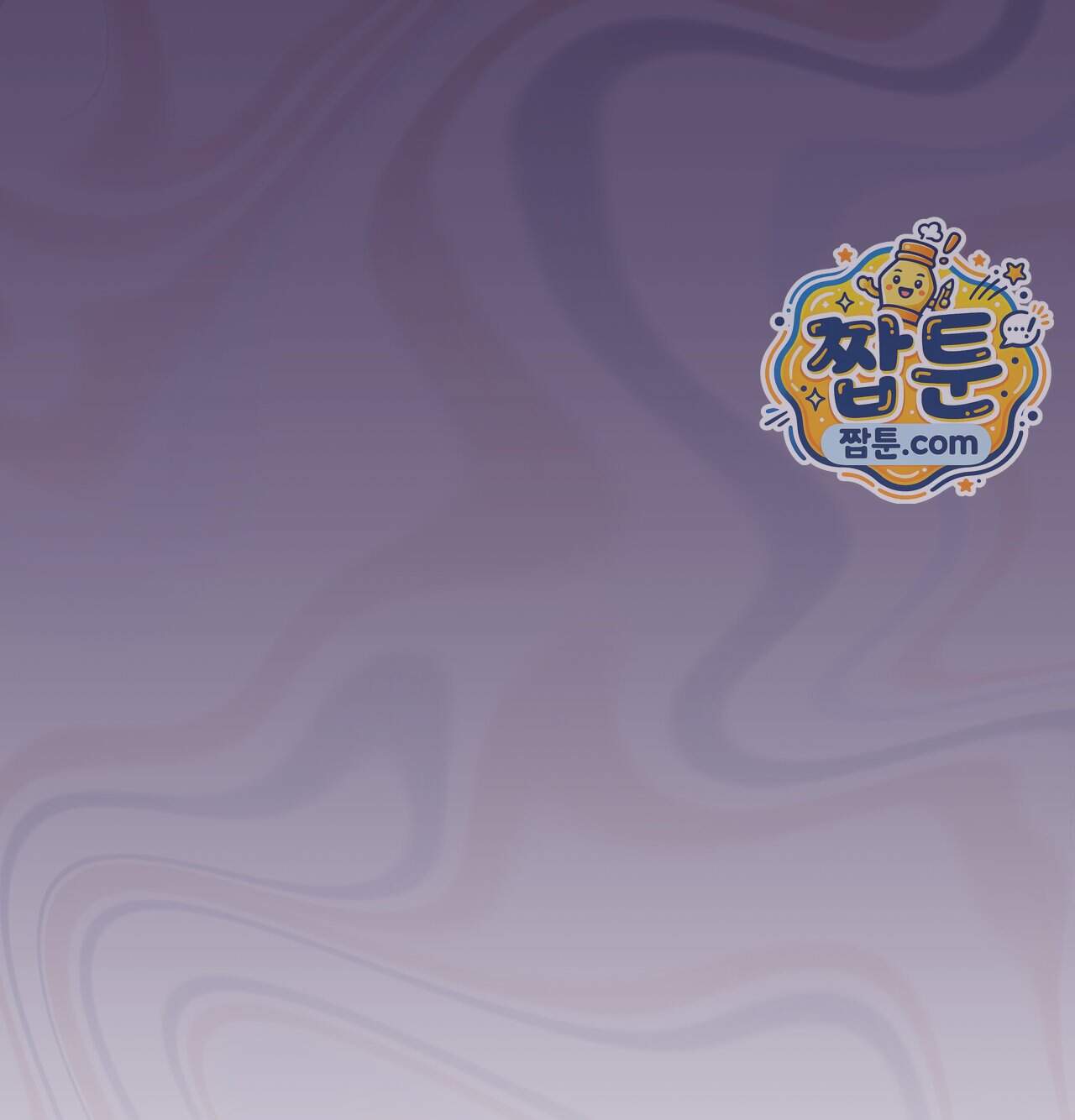 성처리 노예 수녀 13화 68