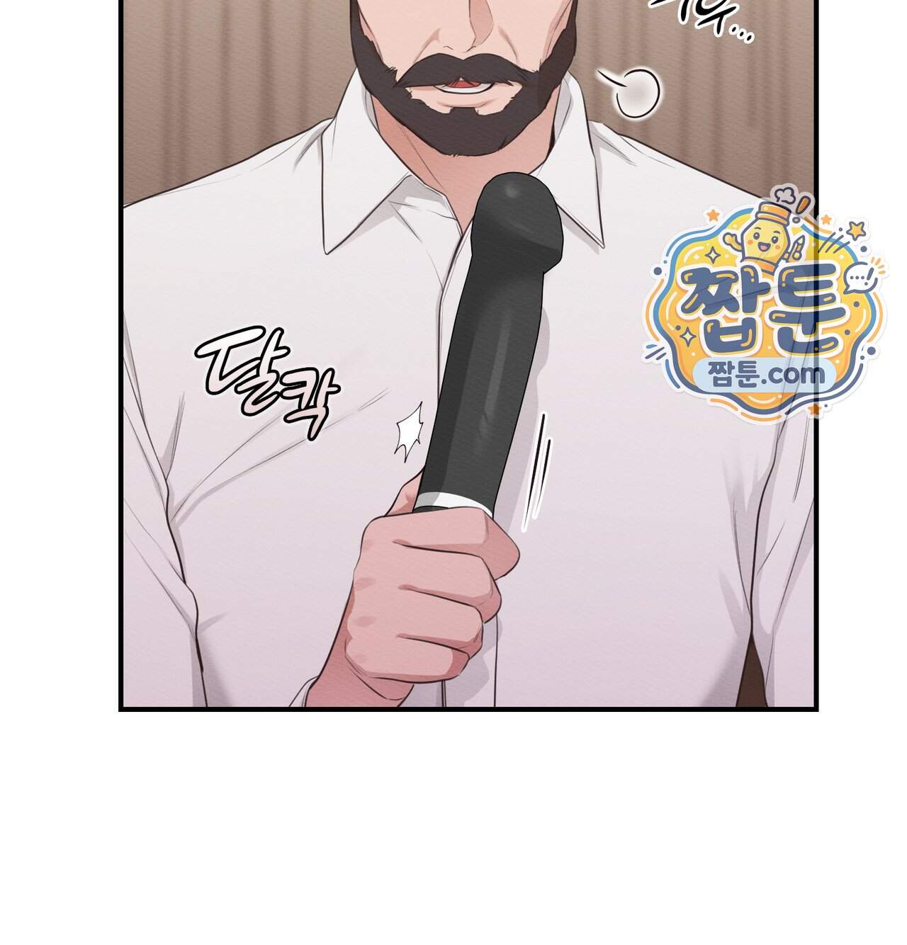 성처리 노예 수녀 13화 77