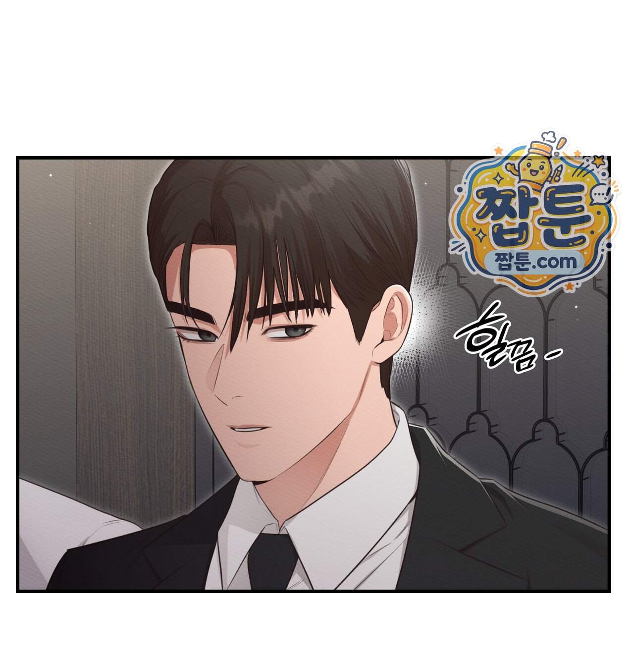 성처리 노예 수녀 13화 91