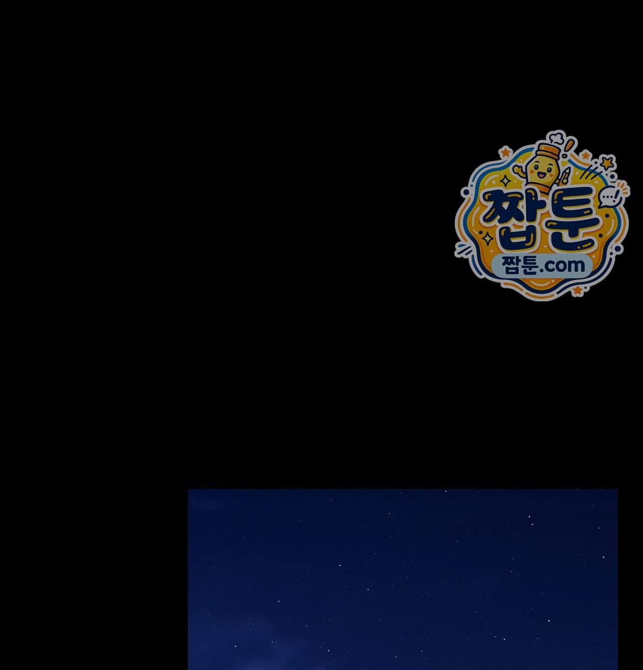 성처리 노예 수녀 13화 128